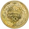 Image 2 : LEBANON: nickel-brass 10 piastres, 1972. BU