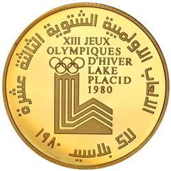 LEBANON: Lebanese Republic, AV 400 livres, 1980. PCGS PF68