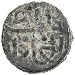 TRENGGANU: Anonymous, 18th to early 19th century, tin Keping or Pitis (1.38g), ND. VF