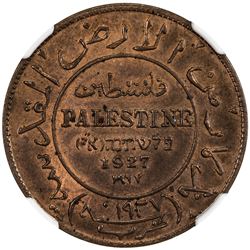 PALESTINE: AE mil token, 1927. PCGS UNC