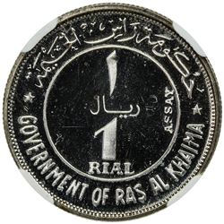 RAS AL KHAIMA: Sheikh Saqr ibn Muhamma, 1948-2010, AR rial, 1969/AH1389. NGC PF66