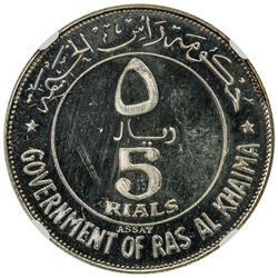 RAS AL KHAIMA: Sheikh Saqr ibn Muhamma, 1948-2010, AR 5 rials, 1969/AH1389. NGC PF64
