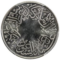 SAUDI ARABIA: 'Abd al-'Aziiz b. Sa'ud, 1926-1953, 1/4 ghirsh, AH1356. PCGS SP66
