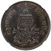 Image 1 : THAILAND: Rama V, 1868-1910, AE 2 att, CS1236 (1875). NGC MS65