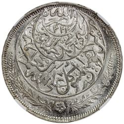 YEMEN: Imam Yahya, 1904-1948, AR riyal, San'a, AH1344. NGC MS66