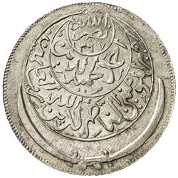 YEMEN: Imam Ahmad, 1948-1962, AR riyal (27.80g), San'a, AH1370. UNC