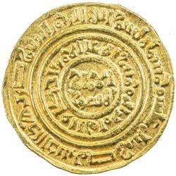 CRUSADERS OF JERUSALEM: Anonymous, ca. 1150-1187, AV bezant (3.74g), "Misr", AH"510". EF-AU