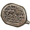 Image 2 : GEORGIA: Tamar, 1184-1213, AE unit (12.19g). VF