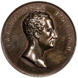 GREECE: AE medal, 1828, Wurzbach-4216, 44mm medal by Konrad Lange, EF
