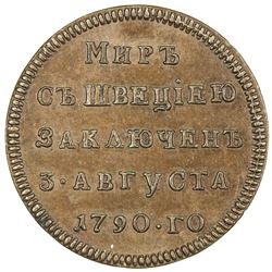 RUSSIAN EMPIRE: Catherine II, the Great, 1762-1796, AE novodel medal (8.69g), 1790. EF-AU