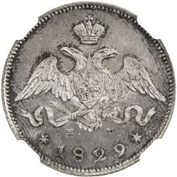 RUSSIAN EMPIRE: Nicholas I, 1825-1855, AR 25 kopek (4.98g), 1829. NGC MS66