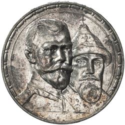 RUSSIAN EMPIRE: Nicholas II, 1894-1917, AR rouble, 1913. UNC