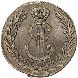 SIBERIA: Catherine II, 1762-1796, AE 5 kopeks, 1779. VF-EF