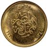 Image 2 : EGYPT: Fuad, as King, 1922-1936, AV 20 qirsh, 1930/AH1349. NGC MS65