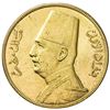 Image 1 : EGYPT: Fuad, 1922-1936, gilt AR medal (26.95g). EF-AU