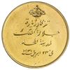 Image 2 : EGYPT: Fuad, 1922-1936, gilt AR medal (26.95g). EF-AU