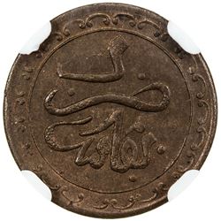 MOROCCO: Hassan I, 1873-1894, AE 1/4 fals, Fez, AH1306. NGC MS63
