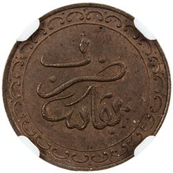 MOROCCO: Hassan I, 1873-1894, AE 1/2 fals, Fez, AH1306. NGC MS63