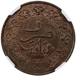 MOROCCO: Hassan I, 1873-1894, AE fals, Fez, AH1306. NGC MS62