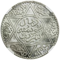 MOROCCO: Yusef, 1912-1927, AR rial, Paris, AH1331. NGC MS65