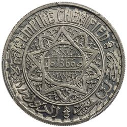 MOROCCO: Mohammad V, as Sultan, 1927-1963, 10 francs, AH1366. PCGS SP67