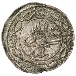 SUDAN: Abdullah b. Mohammed, 1885-1898, BI 5 piastres (5.29g), Omdurman, AH1311 year 11. EF