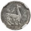 Image 2 : PERU: AR 1/4 real, 1855/35. NGC MS64