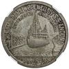 Image 2 : UNITED STATES:, 1915, silver medal. NGC MS65