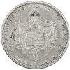 Image 2 : HAWAII: Kalakaua, 1874-1891, AR dollar (dala), 1883. VF-EF