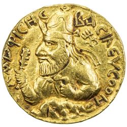 KUSHAN: Vima Kadphises, ca. 105-125, AV stater (7.96g). VF-EF