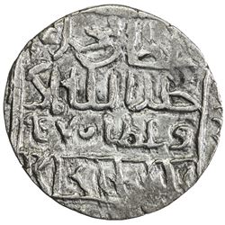 CHITTAGONG: Muhammad 'Adil Shah, 1552-1556, AR tanka (10.49g), NM, AH957. EF