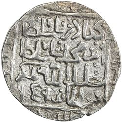 CHITTAGONG: in the name of Bahadur Shah, AR tanka (9.31