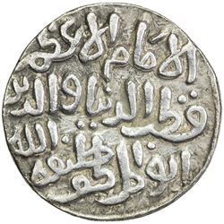 DELHI: Mubarakshah I, 1316-1320, AR tanka (10.71g), Hazrat Dar al-Khilafa, AH717. VF-EF