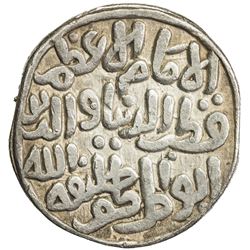 DELHI: Mubarakshah I, 1316-1320, AR tanka (10.79g), Hazrat Dar al-Mulk, AH717. VF