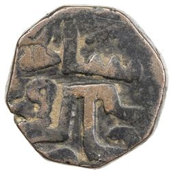 JAMS OF SIND: Jam Firuz Shah, 1508-1523, AE falus (11.63g), NM, ND. F-VF