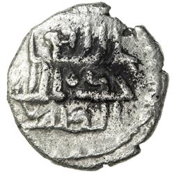GOVERNORS OF SIND: Tamim b. Zayd al-'Utbi, ca. 728-730, AR damma (0.34g), NM, ND. VF