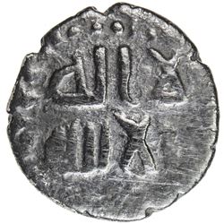 GOVERNORS OF SIND: Sulayman b. Salm, late 8th century, AR damma (0.35g), NM, ND. VF