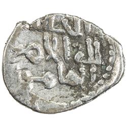 GOVERNORS OF SIND: al-Ma'mun, caliph, 810-832, AR damma (0.57g), NM, ND. F-VF