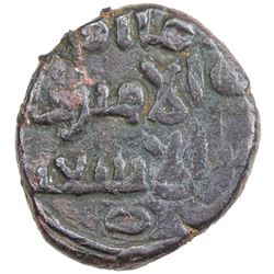 HABBARIDS OF SIND: Muhammad b. al-Ash'ath, 812-815, AE fals (1.5g), NM, ND. VF
