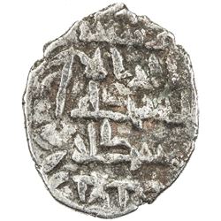 HABBARIDS OF SIND: 'Umar I, ca. 239-260s, AR damma (0.43g), NM, AH(2)41. F-VF