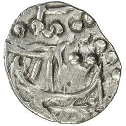AMIRS OF MULTAN: Shibl?, 9th/10th century, AR damma (0.71g), A-1509var, EF