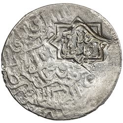 MUGHAL: Humayun, 1530-1556, AR shahrukhi (4.68g), Kabul, ND