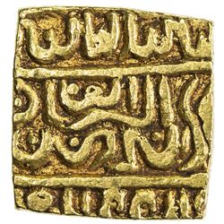 MUGHAL: Akbar I, 1556-1605, AV square mohur (11.18g), "Urdu Zafar Qarin" (blundered), AH"1000". VF