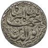 Image 1 : MUGHAL: Jahangir, 1605-1628, AR rupee, Lahore, year 6. NGC AU53
