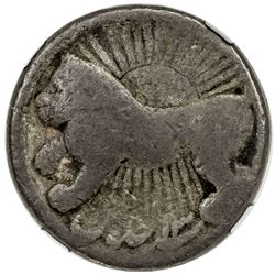 MUGHAL: Jahangir, 1605-1628, AR rupee (10.56g), Ahmadabad, AH1027 year 13. NGC G6