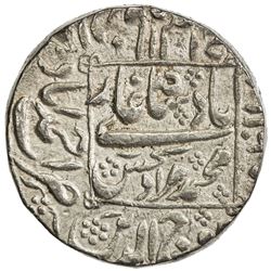 MUGHAL: Murad Bakhsh, 1658, AR rupee (11.50g), Ahmadabad, AH1068. EF