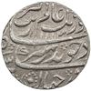 Image 1 : MUGHAL: Aurangzeb, 1658-1707, AR rupee (11.34g), Machhlipatan, AH1113 year 46. EF