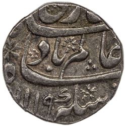 MUGHAL: Shah Alam Bahadur, 1707-1712, AR rupee, Sahrind, AH1119 year one (ahad). NGC AU58