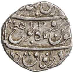MUGHAL: Jahandar, 1712-1713, AR rupee (11.29g), Elichpur, AH1124 year one (ahad). EF