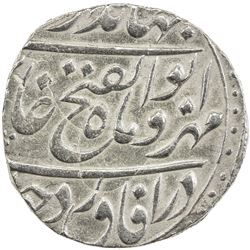 MUGHAL: Jahandar, 1712-1713, AR rupee (11.36g), Itawa, year one (ahad). EF